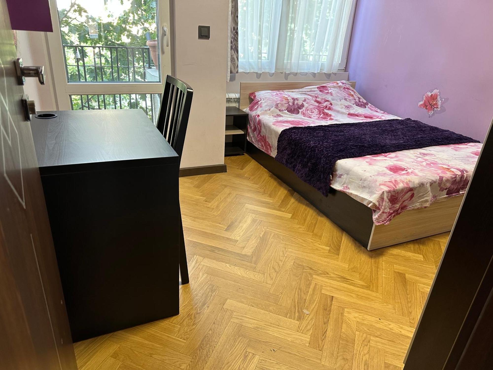 Luxury Oasis In Absolute Center Of * Софія